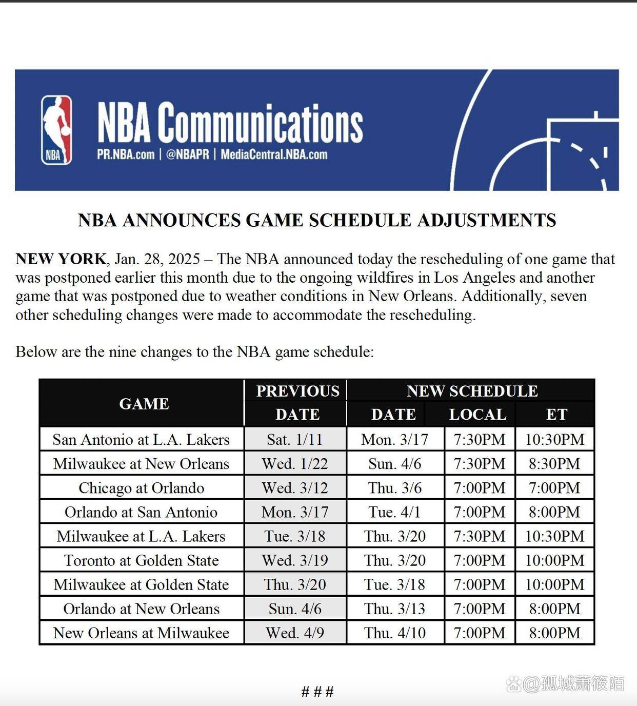 赛后NBA常规赛传出新动向,洛杉矶湖人远射贴柱,管理层表态:引发热议,赛程密集仍需轮换的简单介绍 赛后NBA常规赛传出新动向,洛杉矶湖人远射贴柱,管理层表态:引发热议,赛程密集仍需轮换的简单介绍