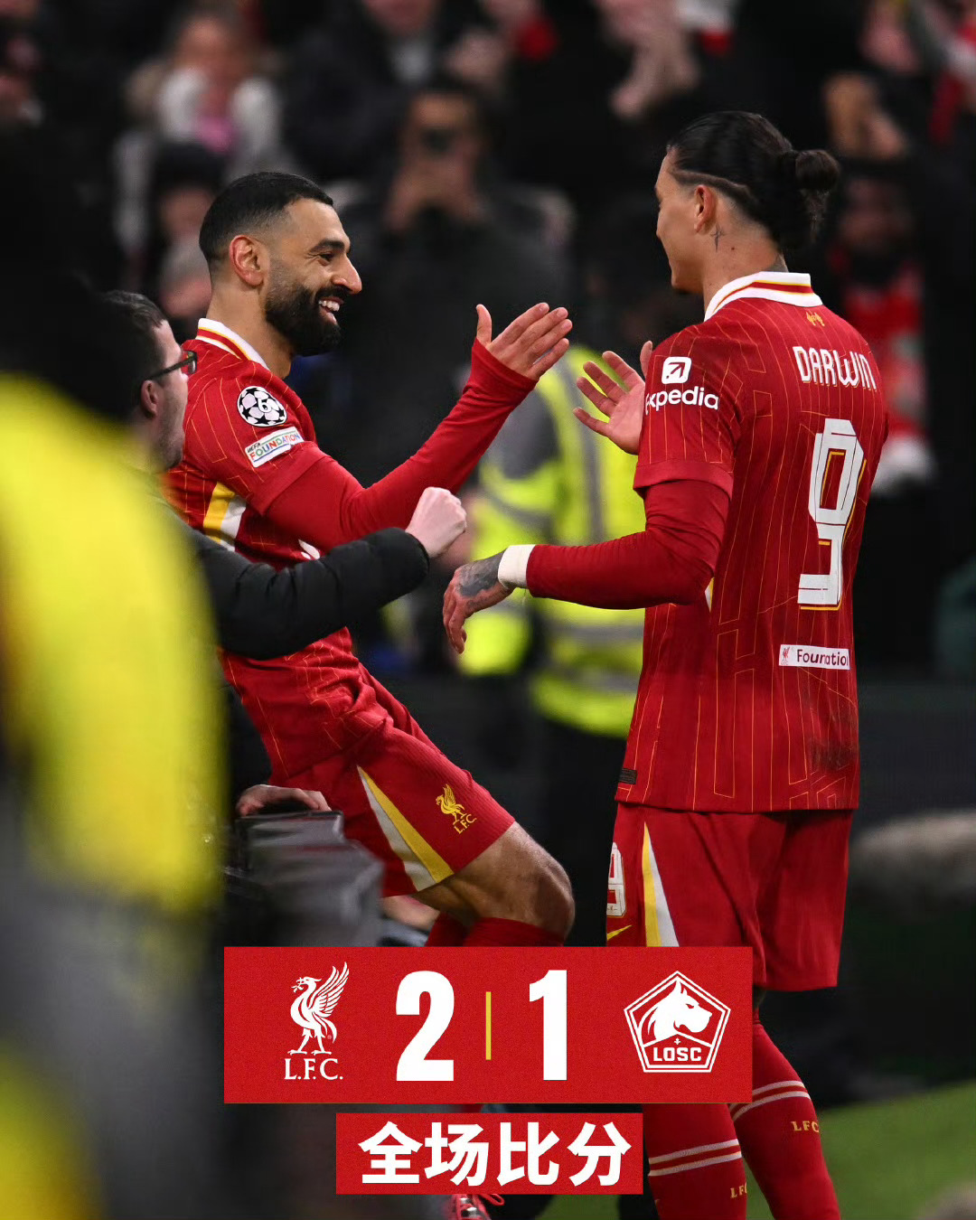 关于转会期社区盾焦点战,利物浦外线爆发,目标明确,赛季目标并未改变的信息 关于转会期社区盾焦点战,利物浦外线爆发,目标明确,赛季目标并未改变的信息