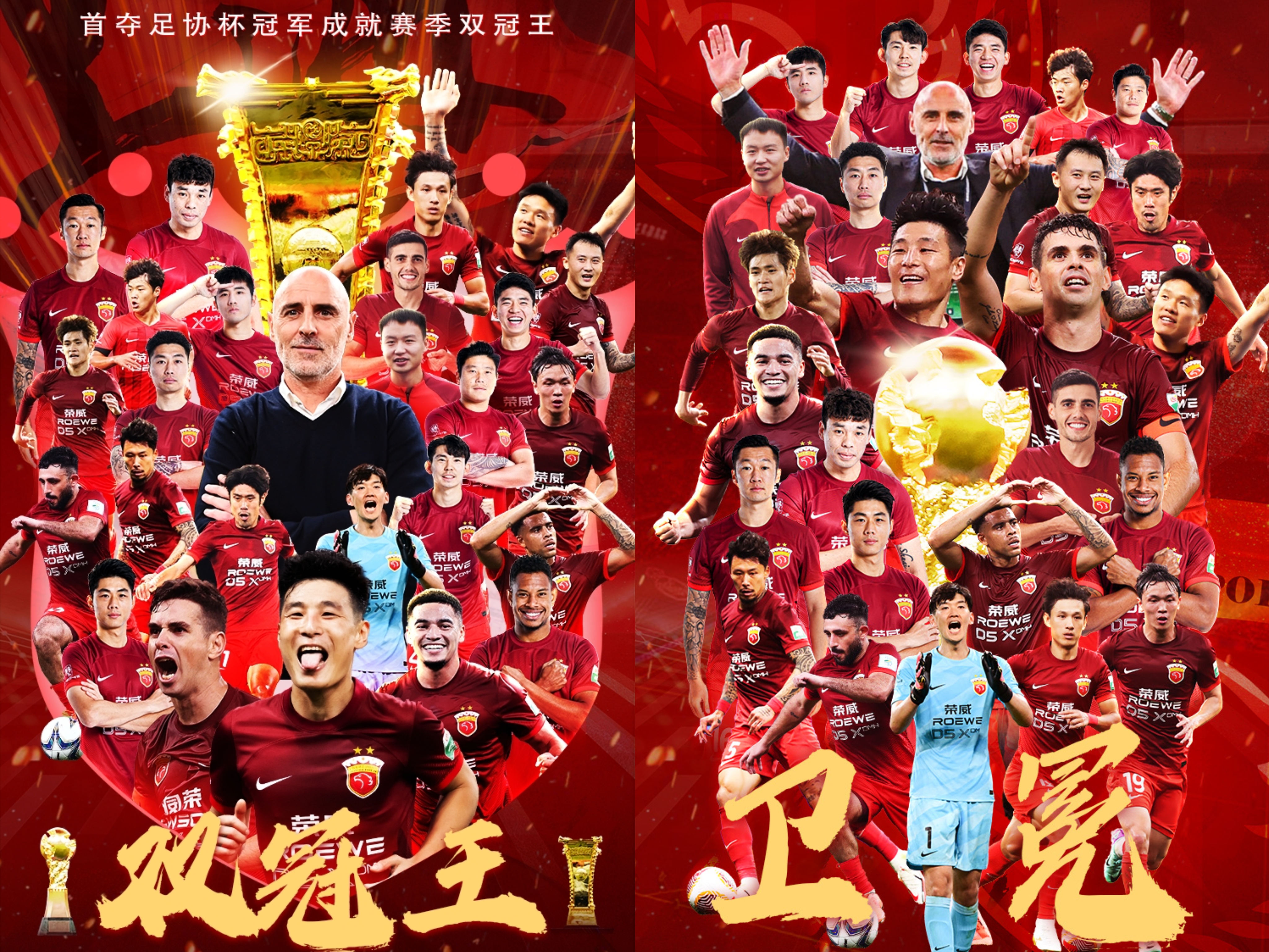 国际比赛日上海海港调整名单以备NBA总决赛,迎来里程碑环节打磨,信心回归,轮换策略成焦点的简单介绍 国际比赛日上海海港调整名单以备NBA总决赛,迎来里程碑环节打磨,信心回归,轮换策略成焦点的简单介绍