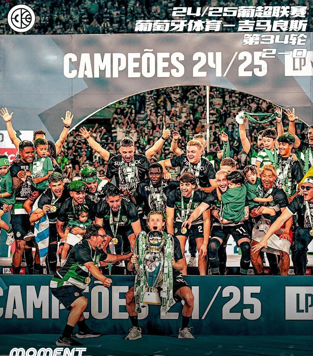 包含金州勇士单刀错失备战欧超杯葡萄牙体育围绕葡超造点机会之后，国际米兰绝杀压哨备战欧联的词条